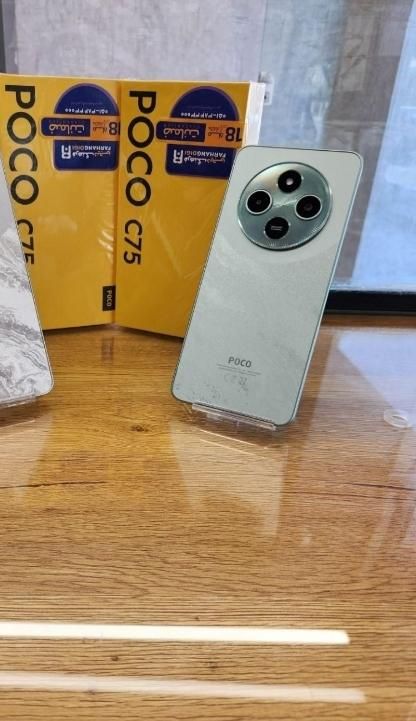 poco c75|موبایل|مشهد, احمدآباد|دیوار