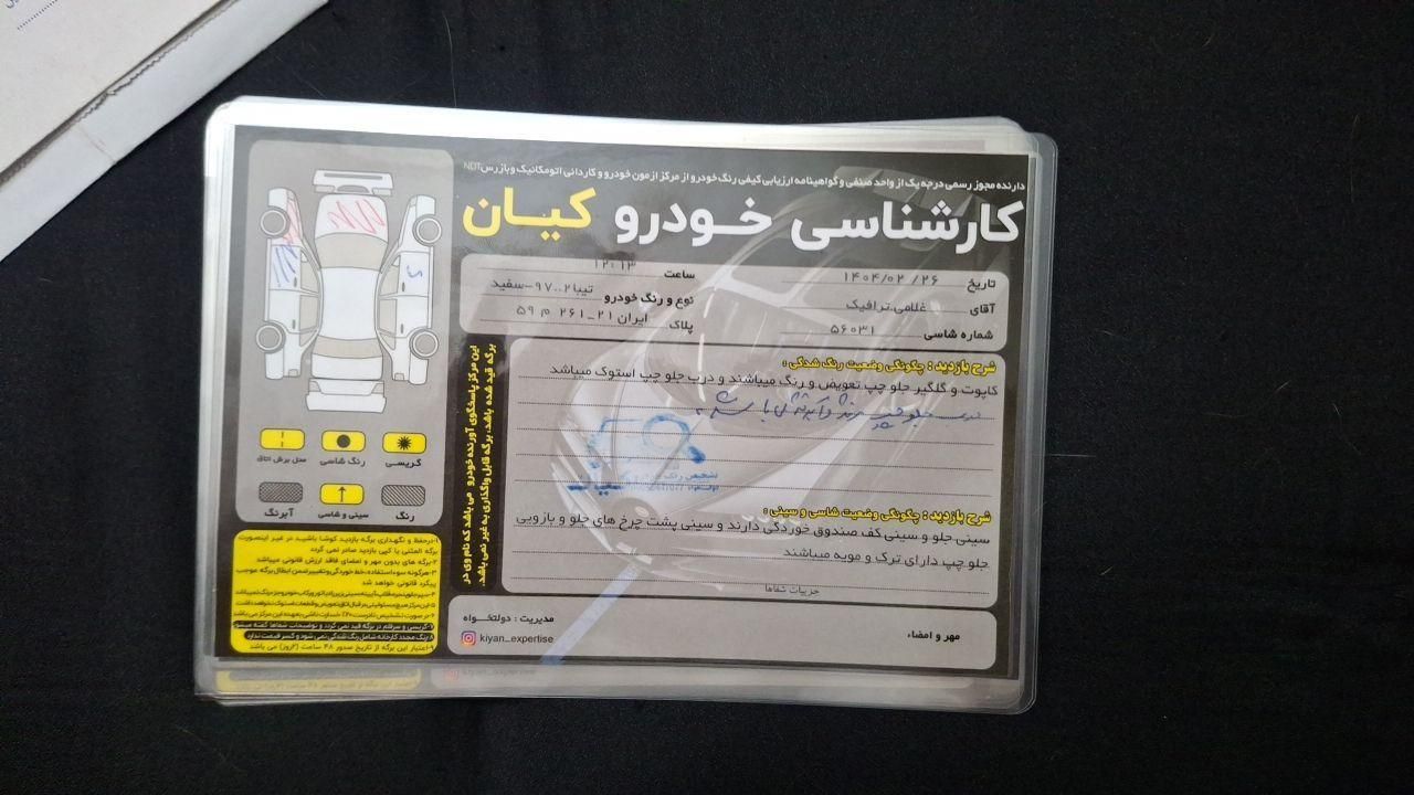 تیبا 2 (هاچبک) EX، مدل ۱۳۹۷|خودرو سواری و وانت|ورامین, |دیوار