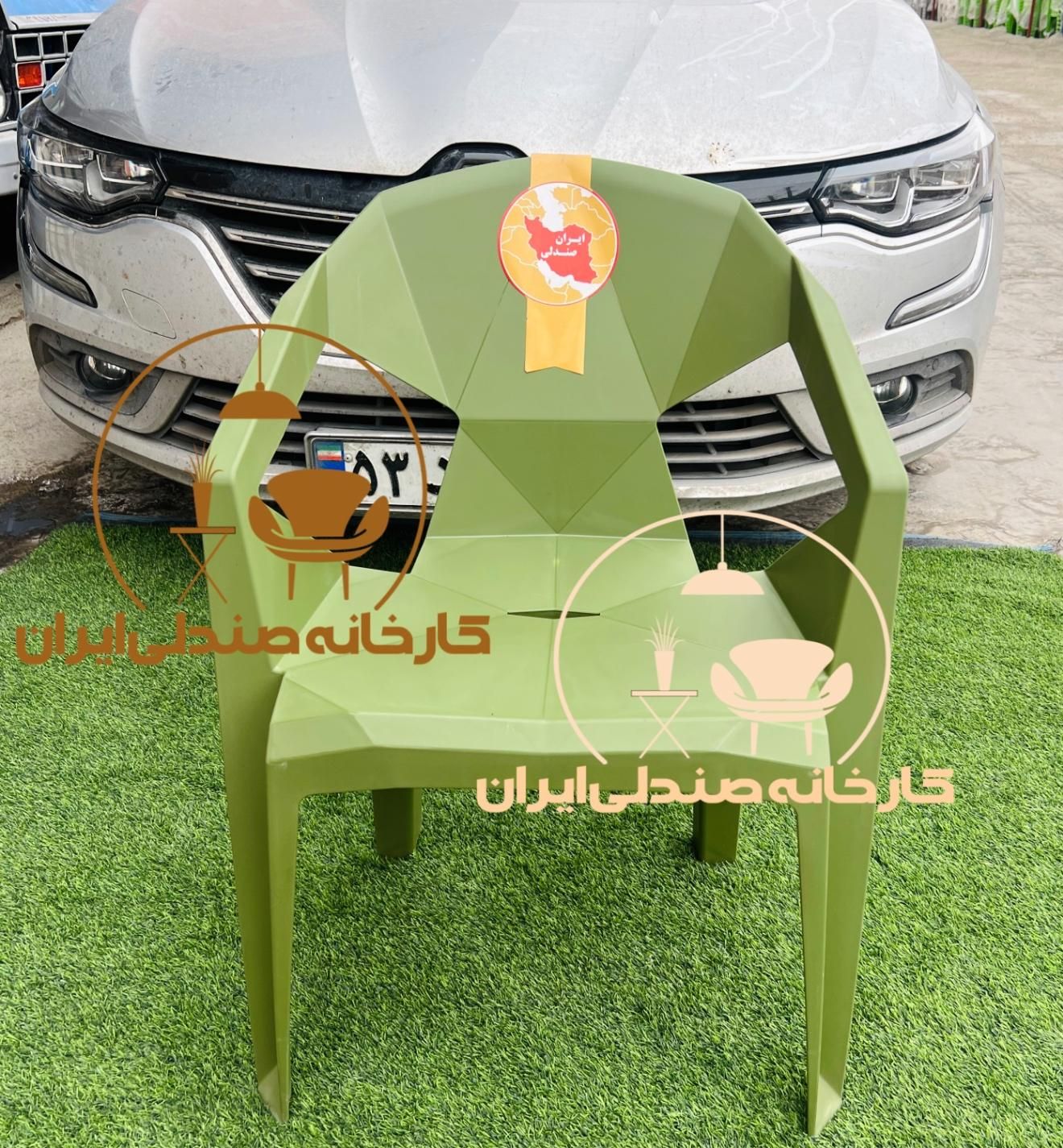 صندلی پلاستیکی bahar7533|میز و صندلی غذاخوری|کرج, عظیمیه|دیوار