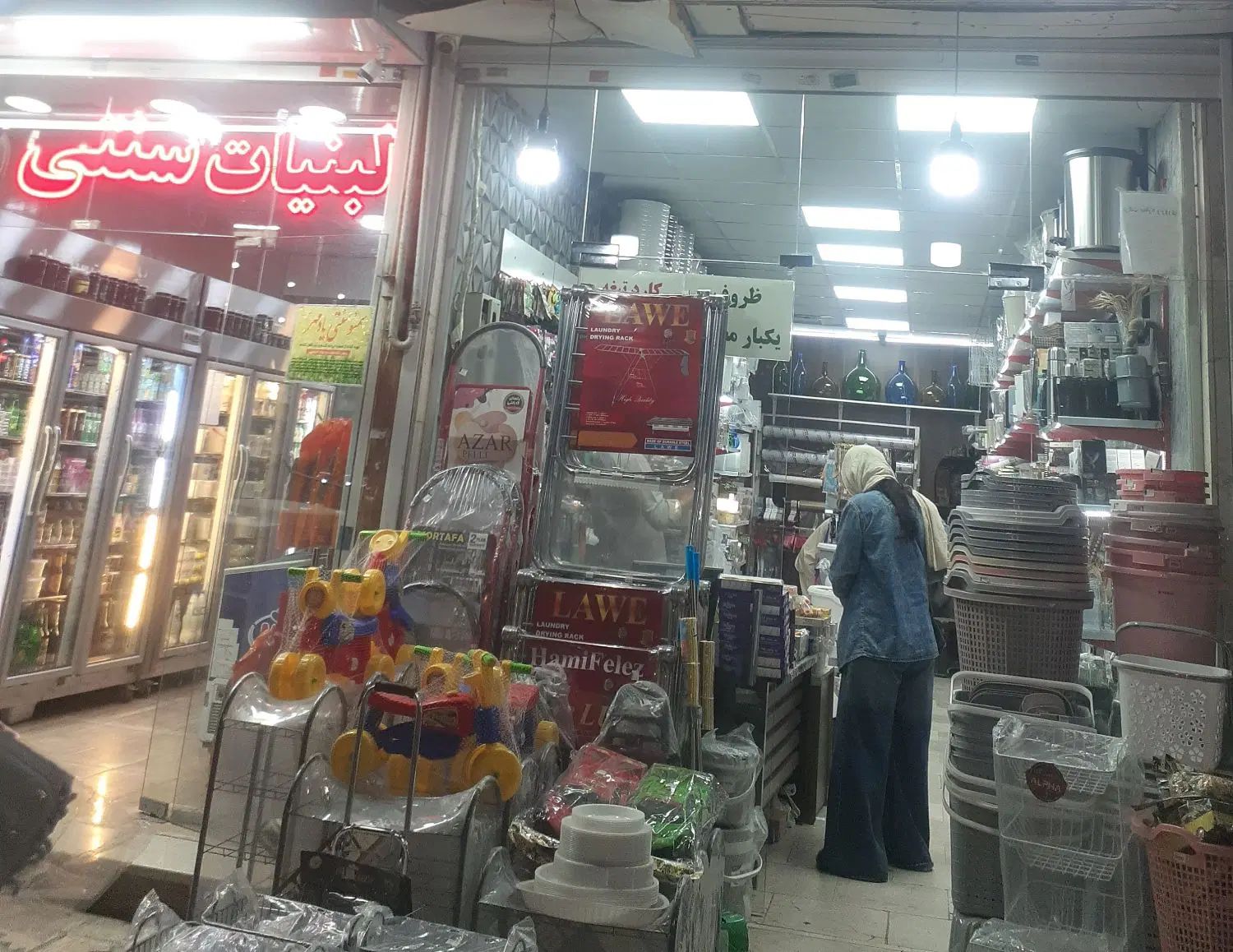 اجاره مغازه باغستان غربی|اجارهٔ مغازه و غرفه|کرج, باغستان|دیوار