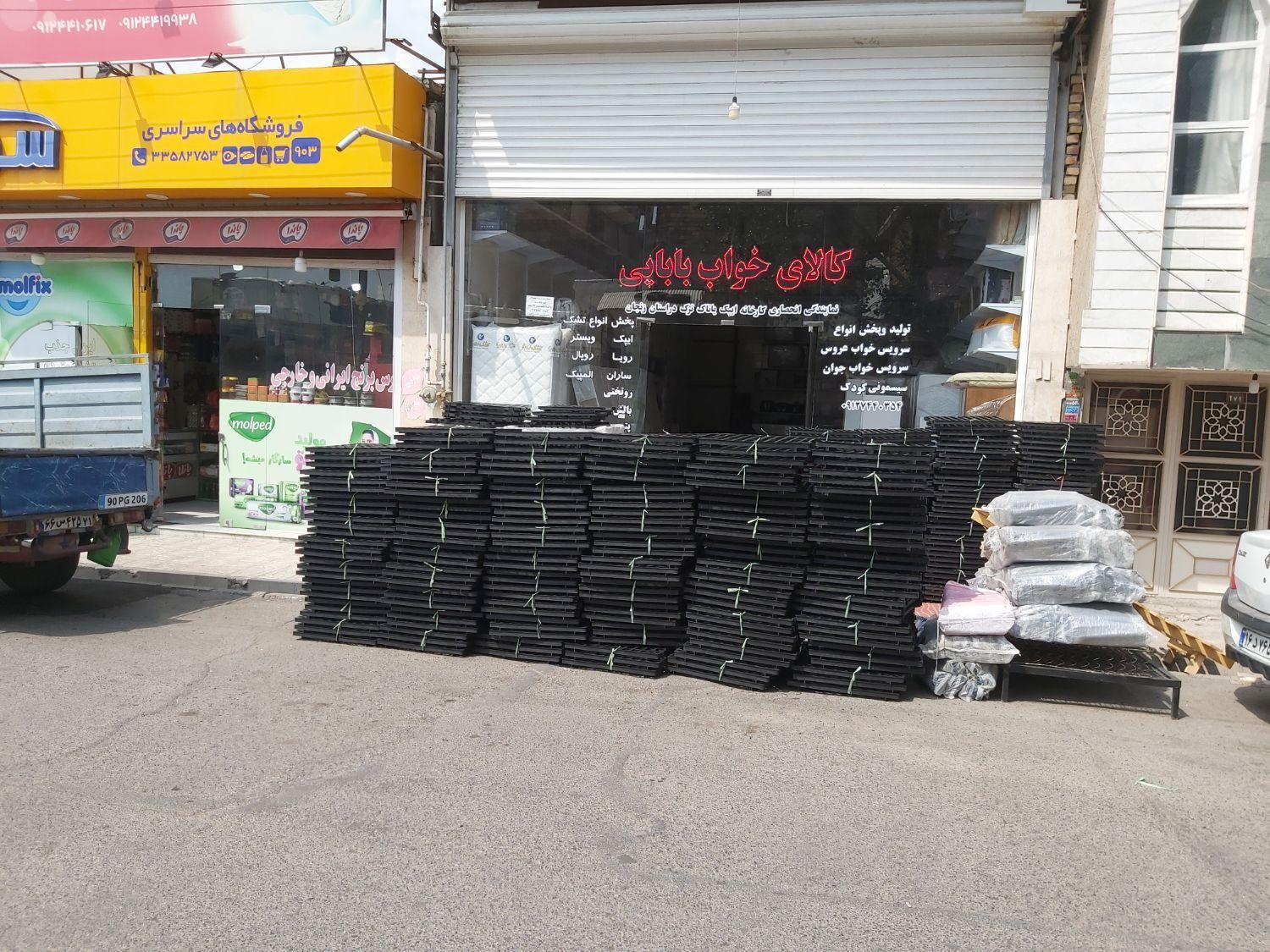 کف تخت پلیمر نشکن شرکت آرکا با تحمل وزن ۳۵۰ کیلو|تشک تختخواب|زنجان, |دیوار