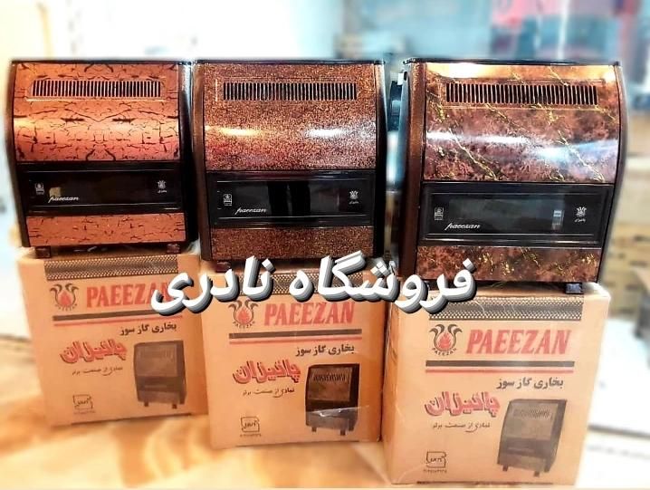 بخاری گازی سایز نه هزاربرای سویت های ۶۰ متری اکبند|بخاری، هیتر، شومینه|تهران, سلسبیل|دیوار