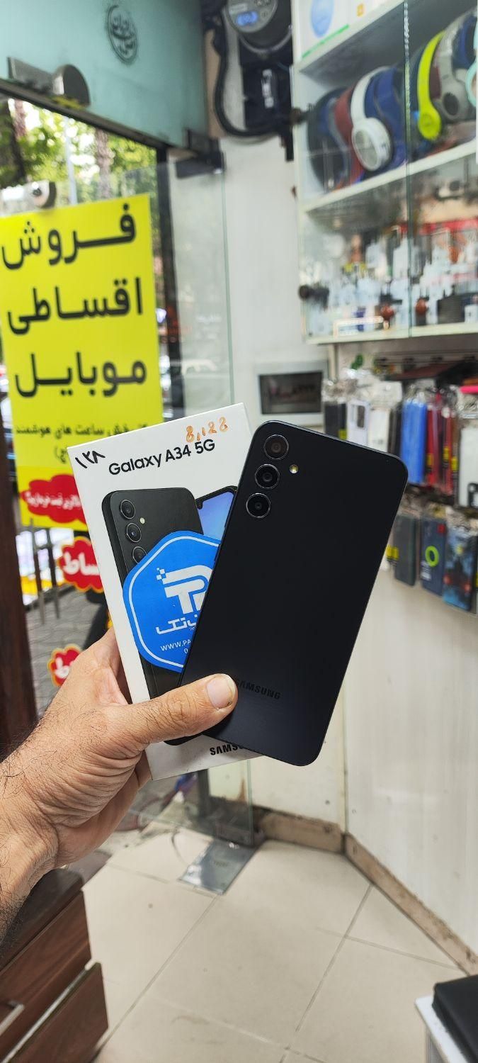 سامسونگ A34 در حد صفر فروش بااقساط بلند مدت|موبایل|رشت, بازار|دیوار