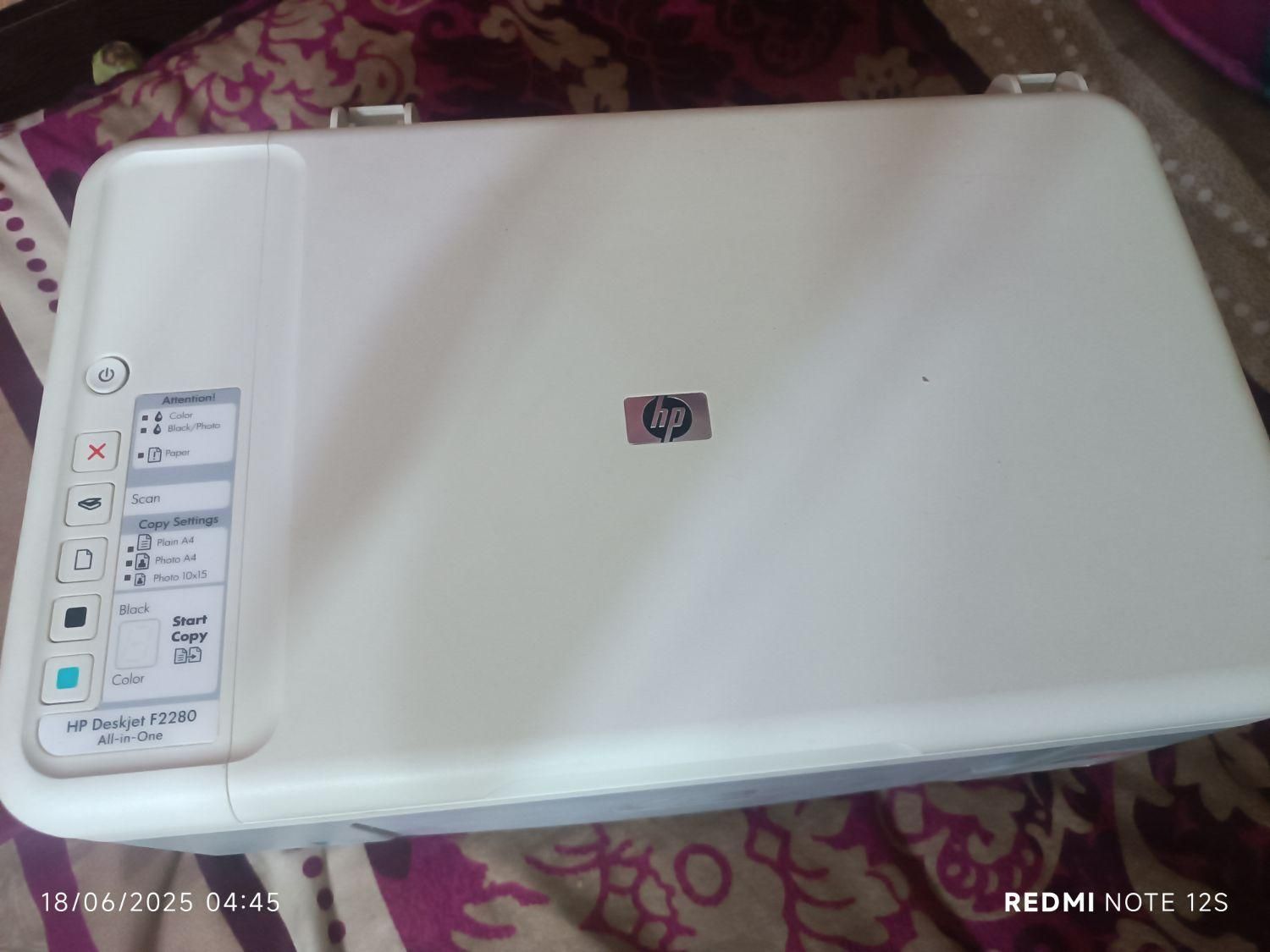 22-80hp|پرینتر، اسکنر، کپی، فکس|قدس, |دیوار