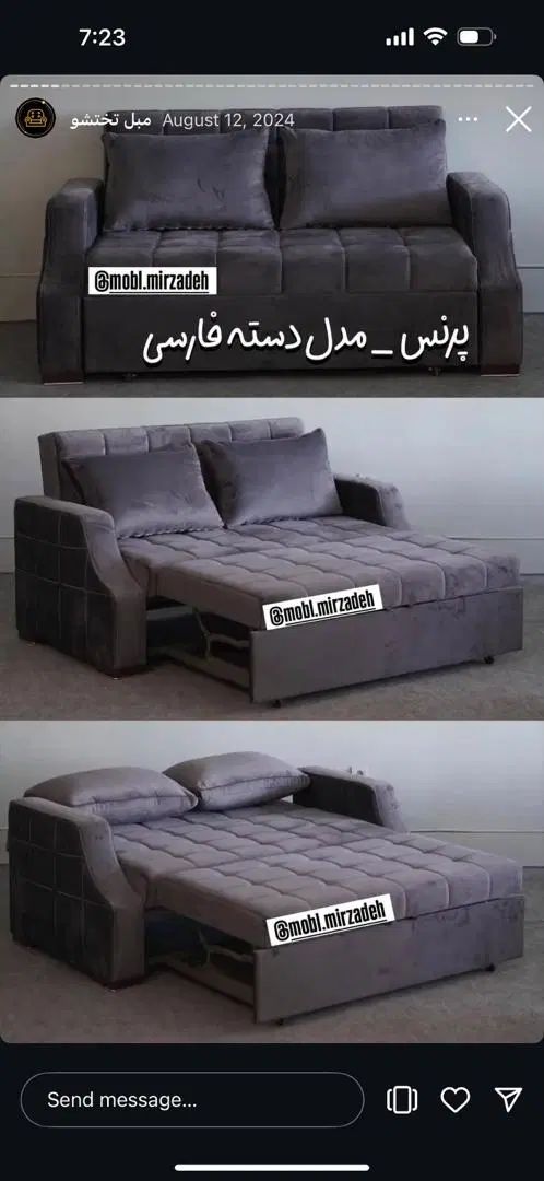 مبل ال تخت شوراحتی مبل تختخواب‌شو مدل a. s|مبلمان خانگی و میز عسلی|مشهد, خواجه ربیع|دیوار