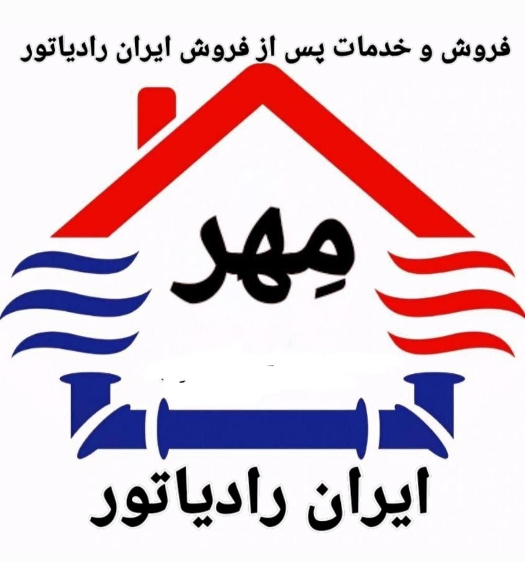 کولر ایران رادیاتور ۲۴ هزار|کولر گازی و فن‌کوئل|رشت, منظریه|دیوار