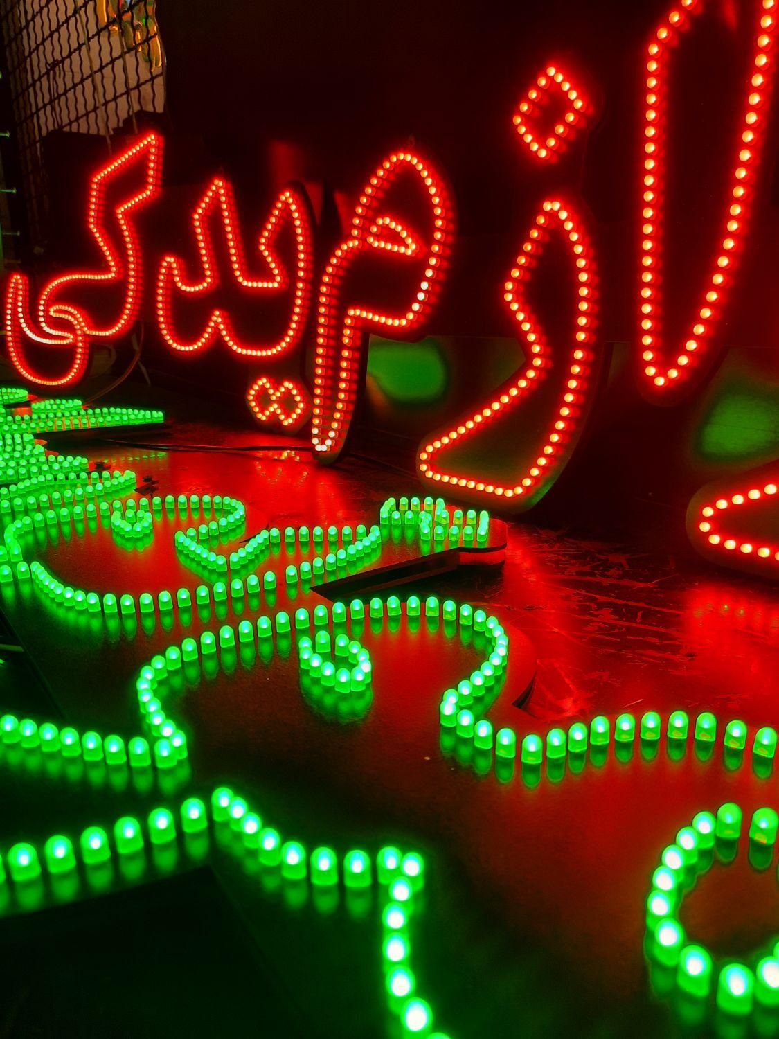 تابلو روان تبلیغاتی ال ای دی LED و SMD ثابت و روان|فروشگاه و مغازه|تهران, زمزم|دیوار