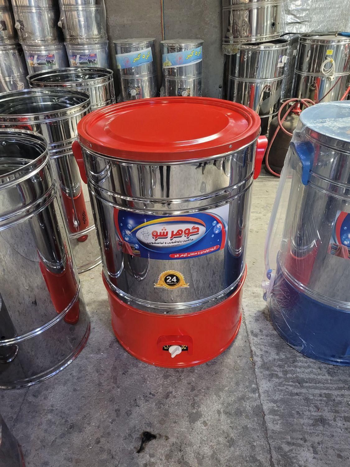 پتوشور گیربکس دار45کلیو گوهر شو|ماشین لباسشویی و خشک‌کن لباس|زاهدان, |دیوار