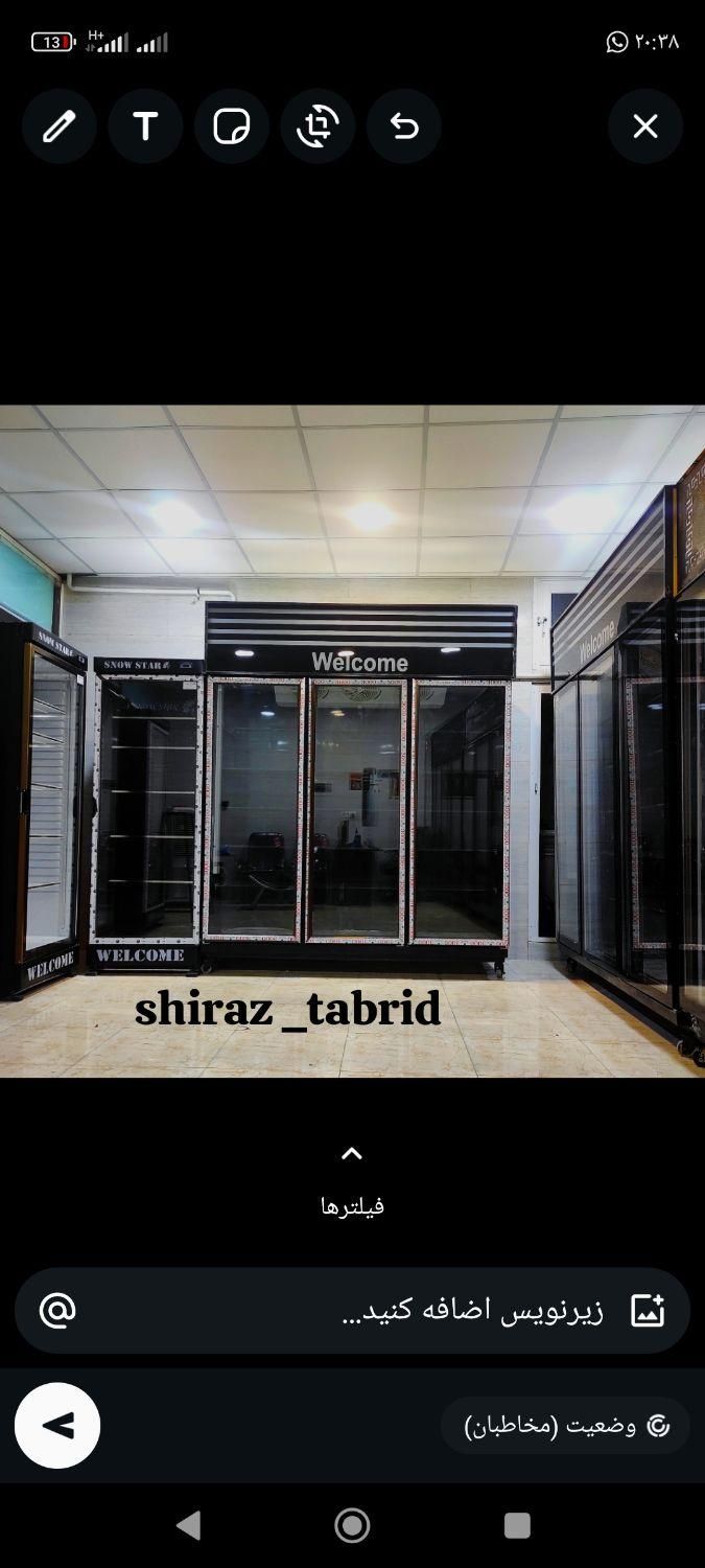 یخچال ایستاده پشت بسته دومتری ۳ درب بدنه تزریق|فروشگاه و مغازه|شیراز, شهرک صنعتی شیراز|دیوار