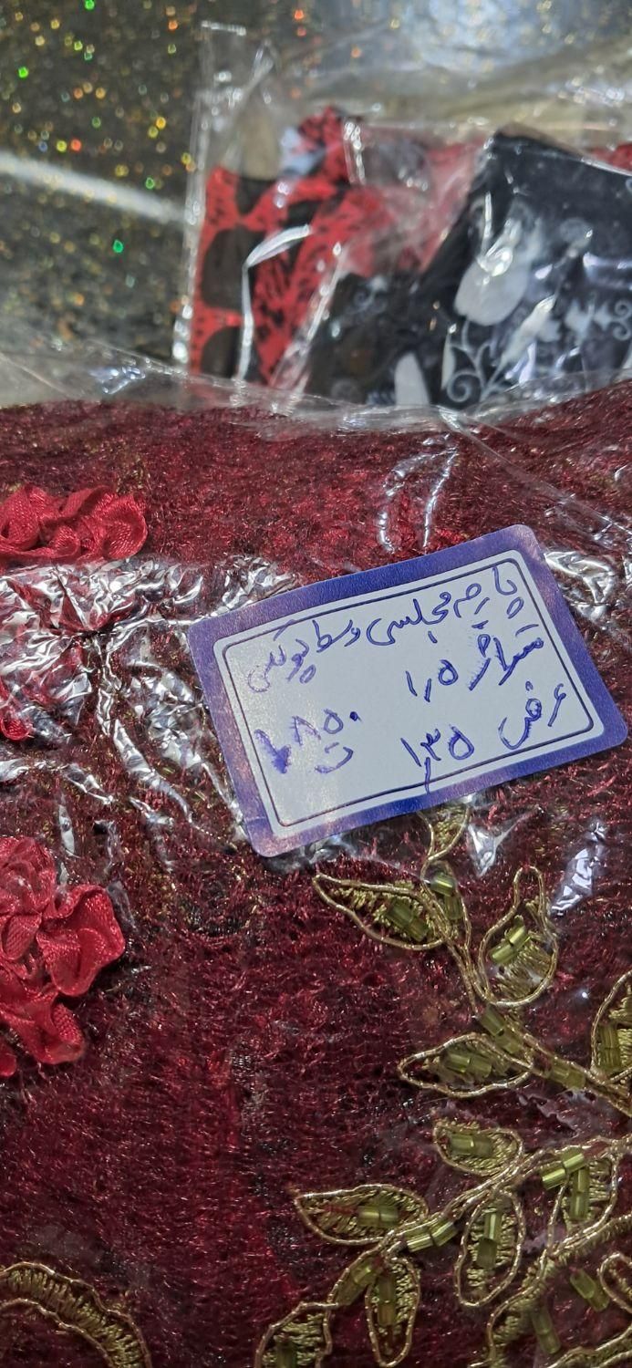 انواع قواره پارچه با متراژ و قیمت|لباس|اهواز, نادری|دیوار