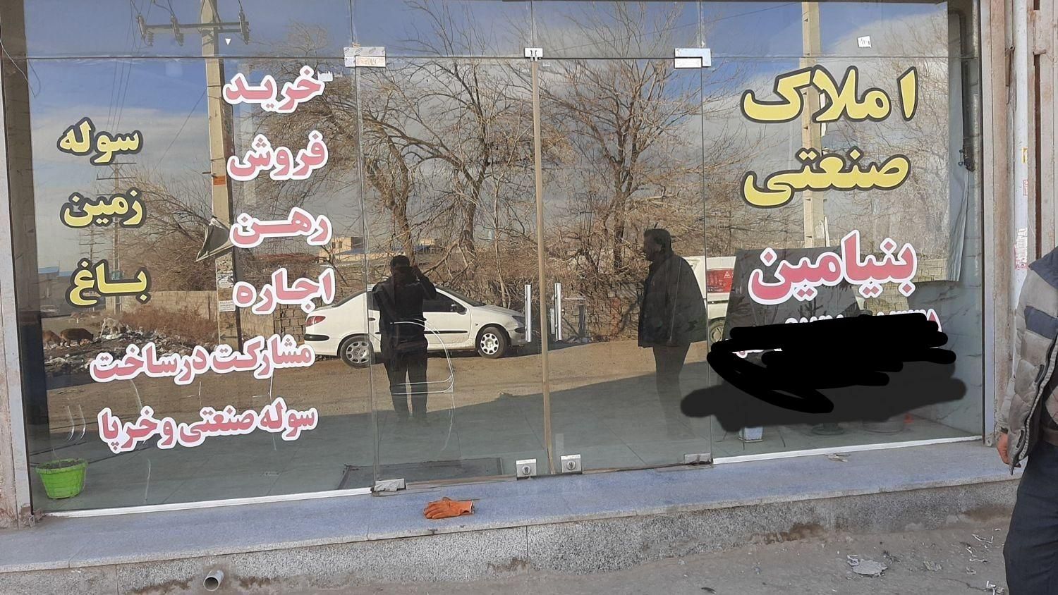 سالن ۵۹۰ متر|اجارهٔ دفتر صنعتی، کشاورزی، تجاری|تهران, یافت آباد جنوبی|دیوار