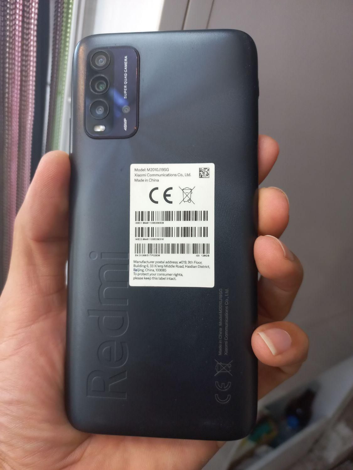شیائومی redmi 9t 128g|موبایل|گنبد کاووس, |دیوار