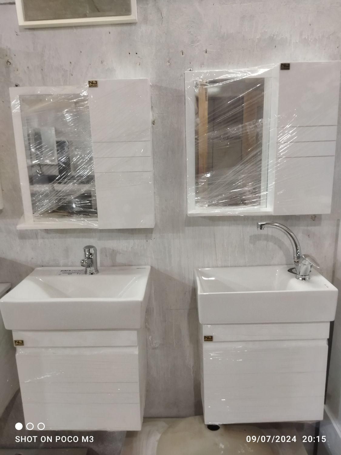 تولیدی روشویی کابینتی و آینه باکس|لوازم سرویس بهداشتی|قم, آزادگان|دیوار