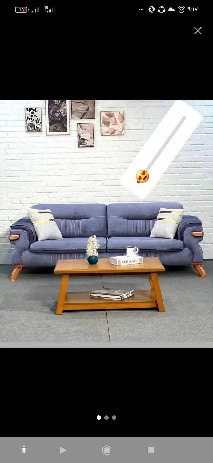 مبل میخوای بیا نایسر|مبلمان خانگی و میز عسلی|سنندج, |دیوار