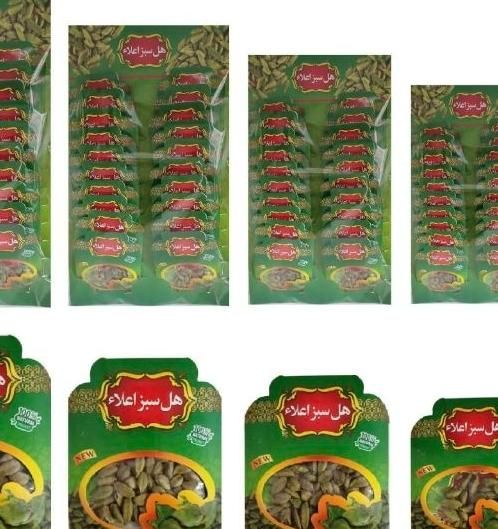 بزرگترین واردکننده. هل پودر هل|خوردنی و آشامیدنی|تهران, پونک|دیوار