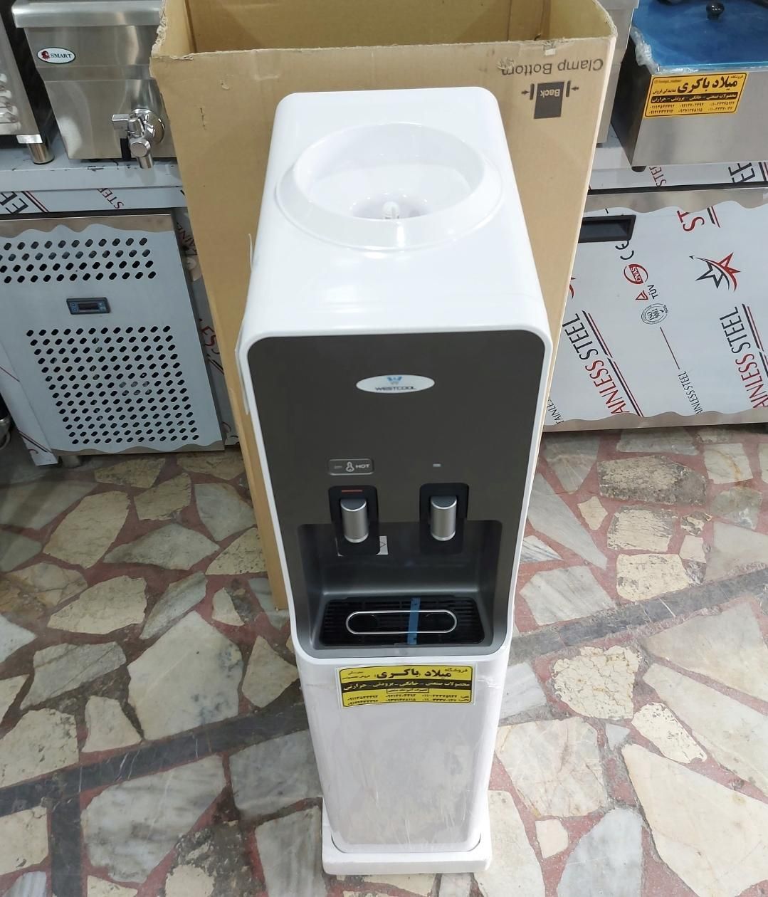 آبسردکن دفتری|آبسردکن و تصفیه آب|ساری, |دیوار