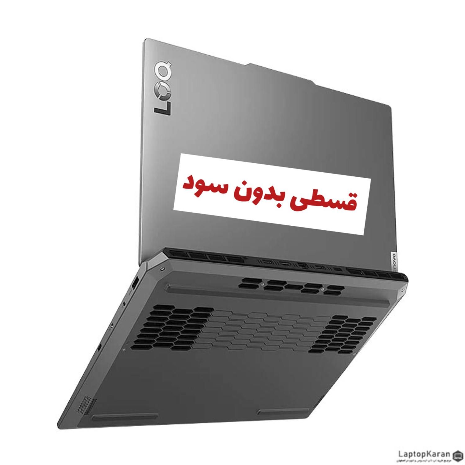 لپ تاپ لنوو LOQ پردازنده i7|رایانه همراه|آذرشهر, |دیوار