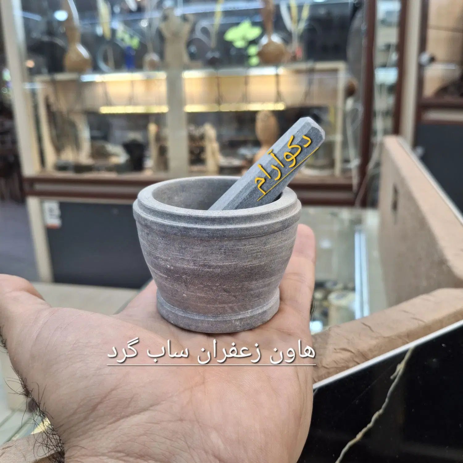 انواع هاون هونگ هاونگ سنگی تراش خورده از سنگ طبیعی|ظروف پخت‌وپز|تهران, آرژانتین|دیوار