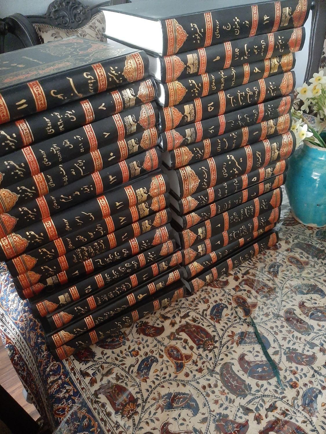 کتاب تفسیر نمونه|کتاب و مجله مذهبی|اصفهان, باغ دریاچه|دیوار