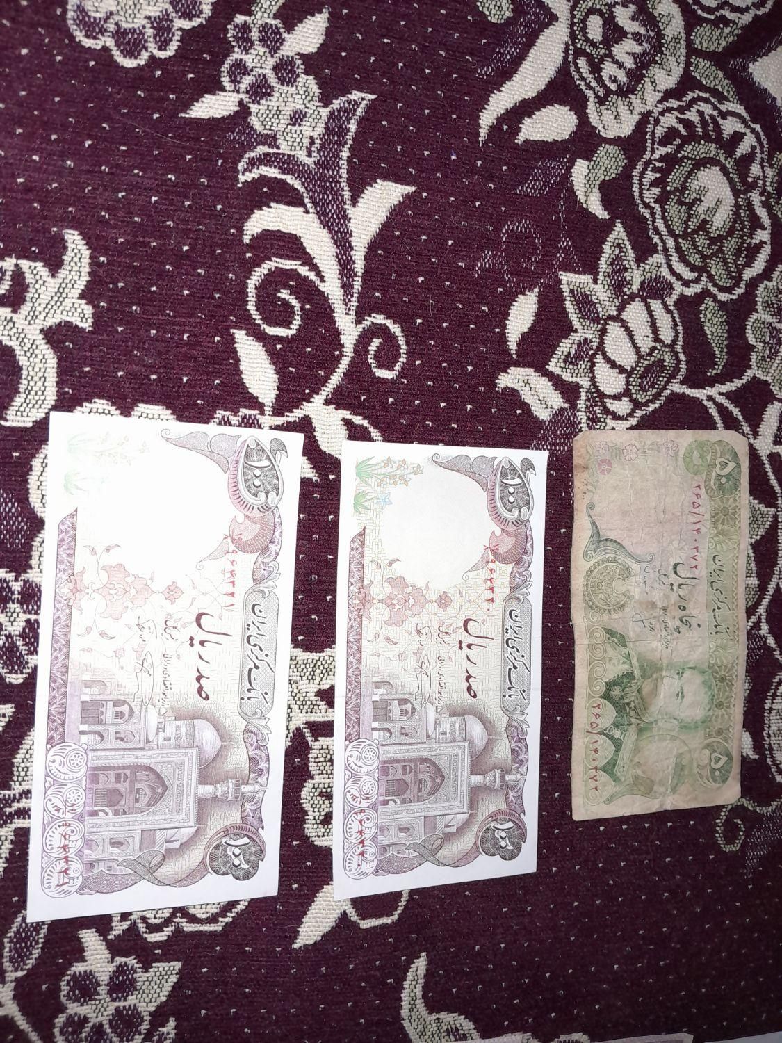 اسکناس قدیمی|کلکسیون سکه، تمبر، اسکناس|تبریز, |دیوار