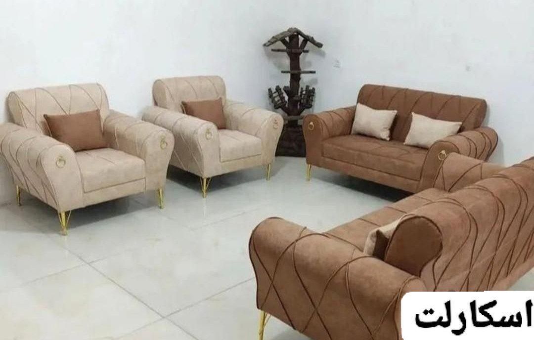 نیو رویا94646|مبلمان خانگی و میز عسلی|پیشوا, |دیوار