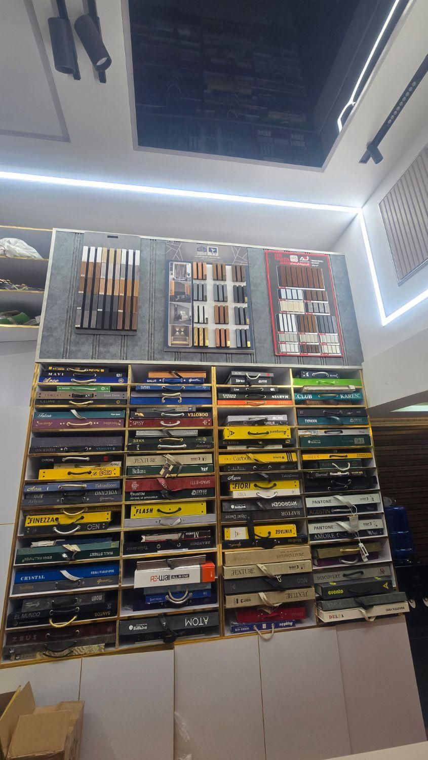 بزرگترین مرکز پخش کاغذدیواری،سقف کاذب،قرنیز،چمن|خدمات پیشه و مهارت|کاشان, دانش|دیوار