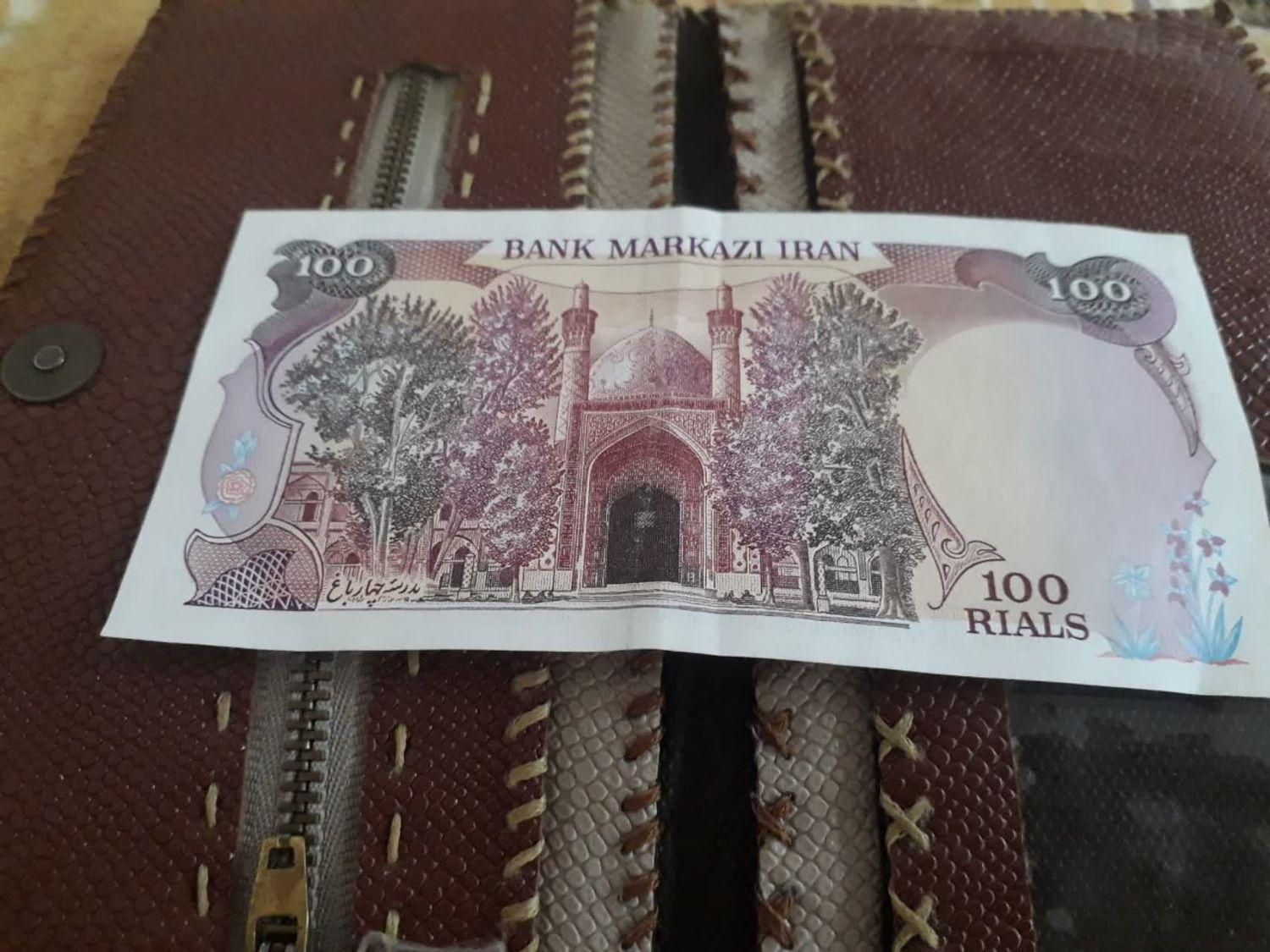 10 تومنی قدیمی خشک|کلکسیون سکه، تمبر، اسکناس|شوشتر, |دیوار