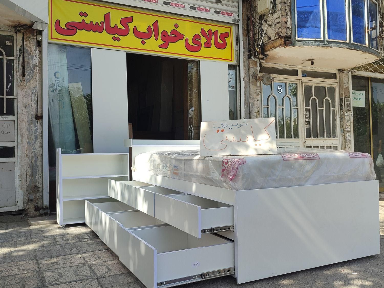 تخت یک نفره.سرویس خواب.تخت یک نیم نفره آرزو|تخت و سرویس خواب|مشهد, گلبرگ شمالی|دیوار