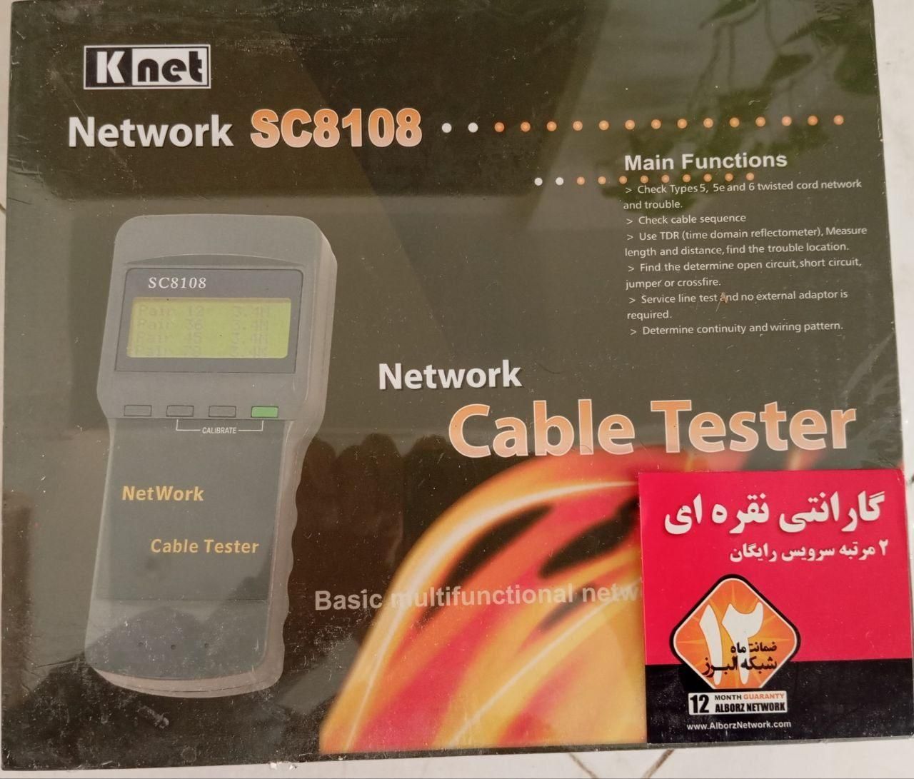 CABLE TESTER|مودم و تجهیزات شبکه|تهران, امیریه|دیوار