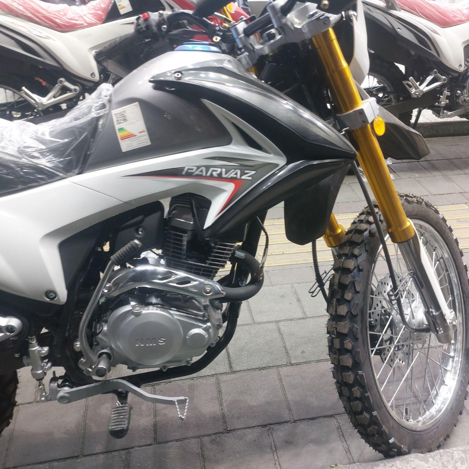 تریل ۲۰۰ پرواز نیرو موتور ۰۴|موتورسیکلت|تهران, جنت‌آباد مرکزی|دیوار