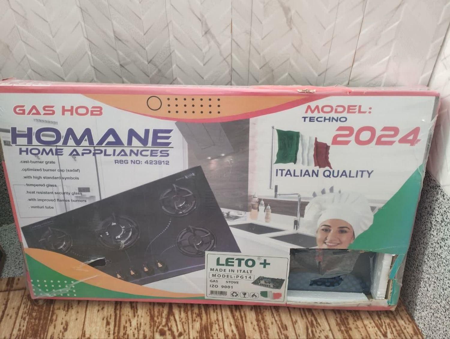 اجاق گاز پنج شعله|اجاق گاز و لوازم برقی پخت‌وپز|شاهین دژ, |دیوار