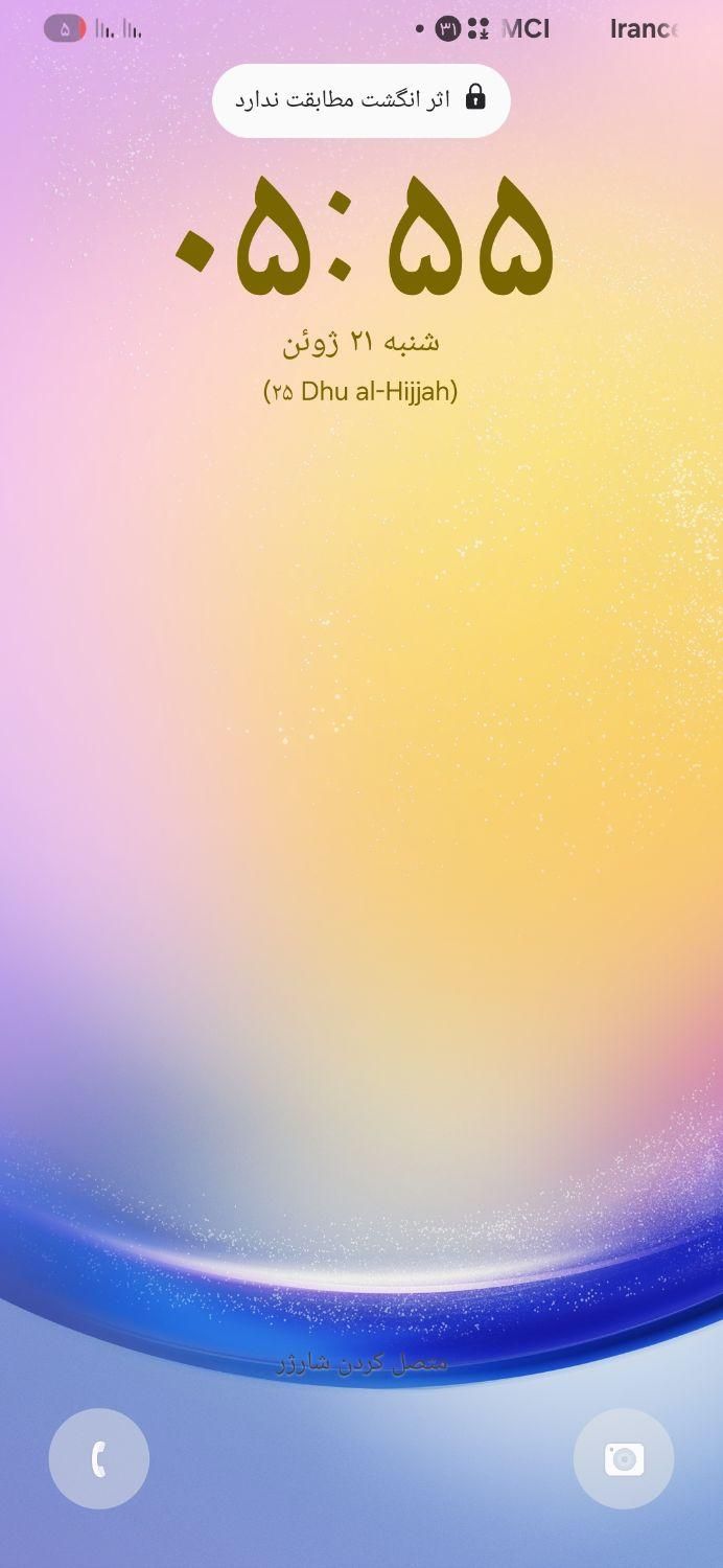 null
