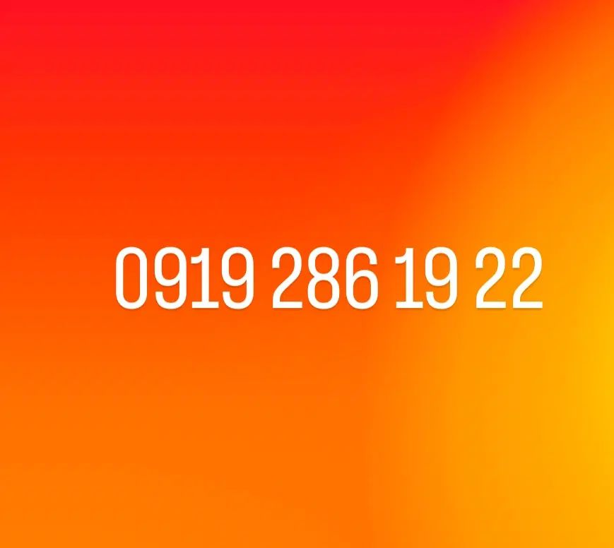 سیم کارت همراه اول اعتباری ۹۱۹|سیم‌کارت|کرج, شاهین‌ویلا|دیوار