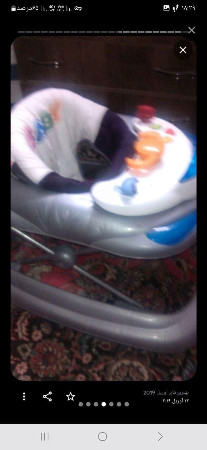 سیسمونی ۳تیکه|اسباب و اثاث بچه|لنگرود, |دیوار