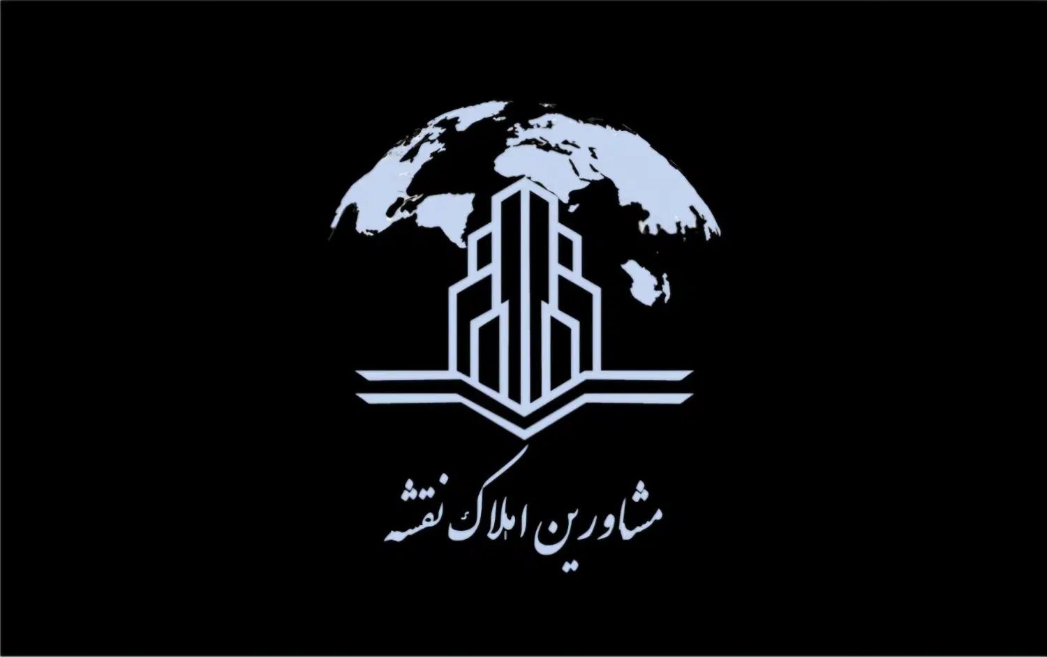 آپارتمان۲۰۹متری۳ خواب ۲پارکینگ خوش جا خ رشحه|فروش آپارتمان|اصفهان, چشمه باقرخان|دیوار