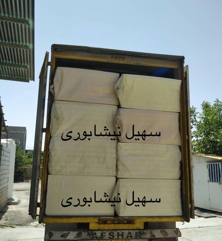 خلق آرامش با گرمایش از کف- عایق شانه تخم مرغی|مصالح و تجهیزات ساختمان|تهران, آرژانتین|دیوار