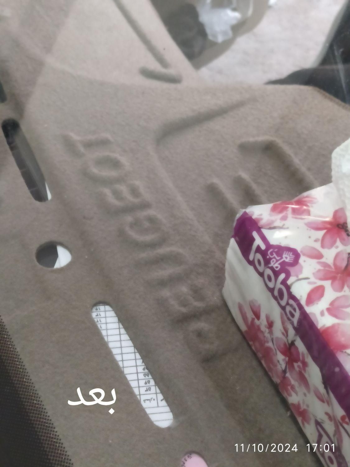 ترمیم ترک،سنگ خوردگی و پولیش شیشه خودروسبک و سنگین|خدمات موتور و ماشین|سیرجان, |دیوار