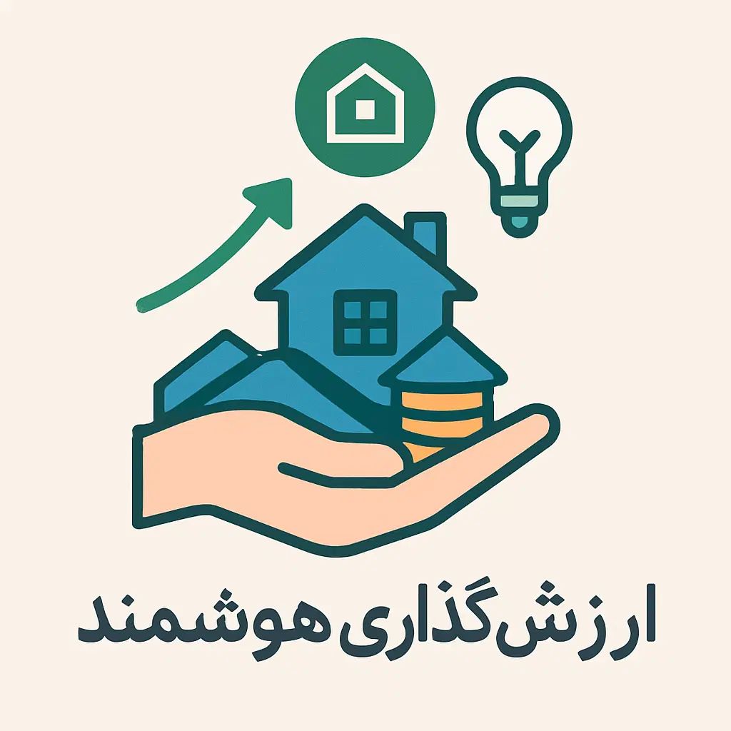 مشارکت و همکاری، از ایده تا اجرا همراه شما هستم|فعالیت داوطلبانه|تهران, سهروردی|دیوار