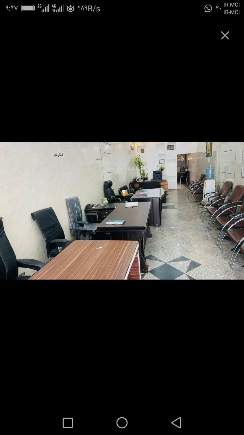 رهن واجاره منزل مسکونی شیخ طوسی شرقی|اجارهٔ خانه و ویلا|اصفهان, فجر|دیوار