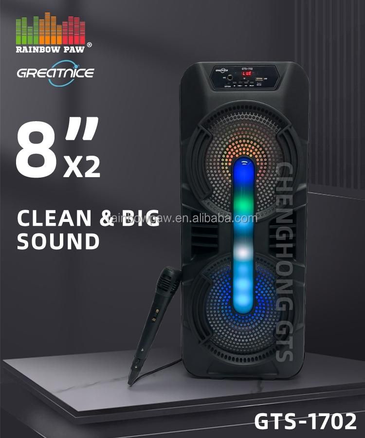 اسپیکر ۲باند/ gts1702 / کمترین قیمت مشهد|سیستم صوتی خانگی|مشهد, پنجتن|دیوار