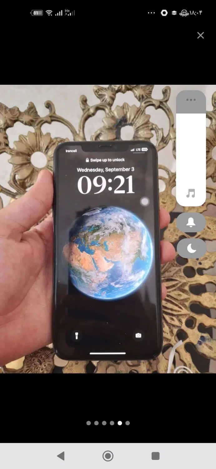 null