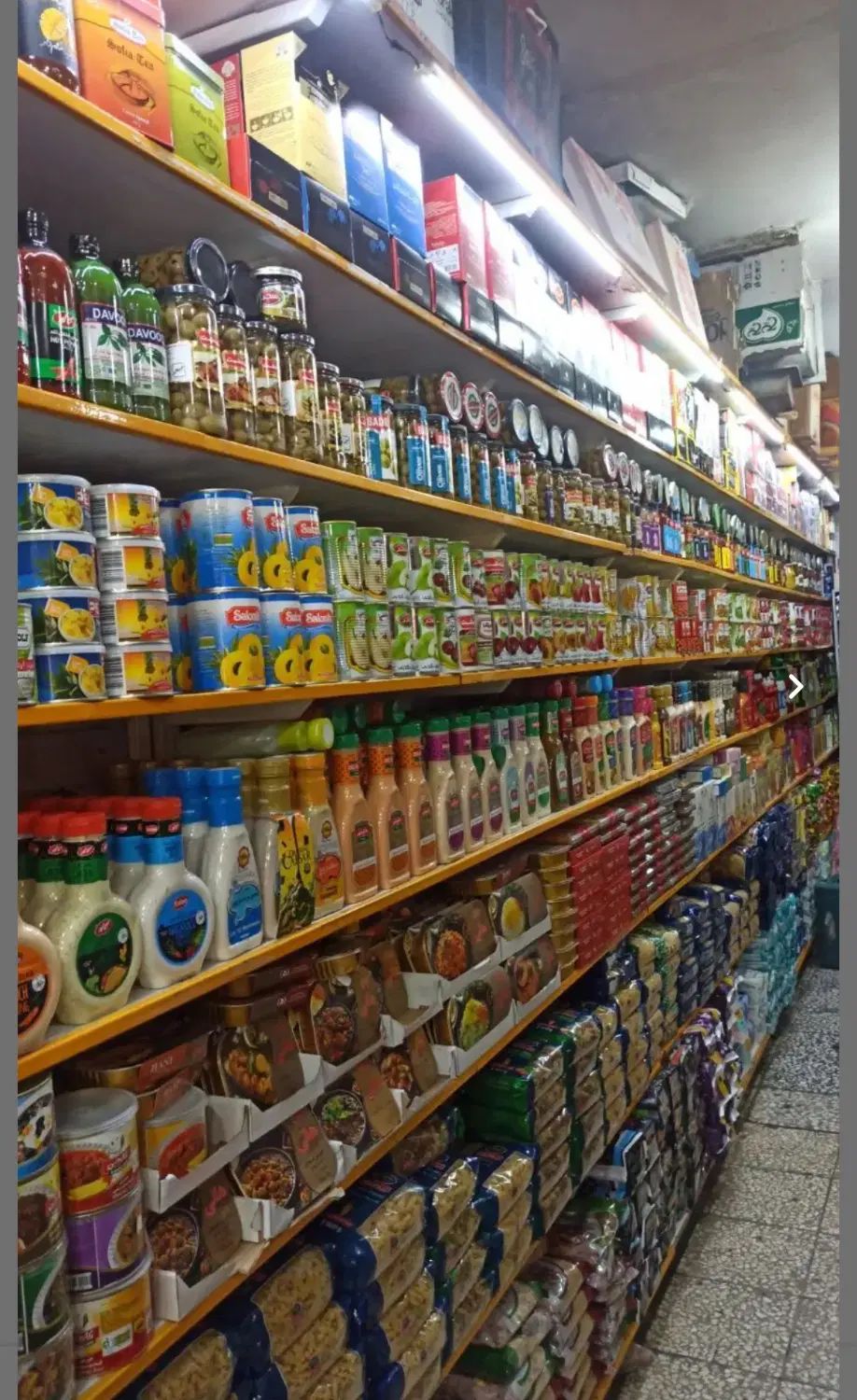 کارگر سوپر مارکت|استخدام خدمات فروشگاه و رستوران|تهران, فاطمی|دیوار