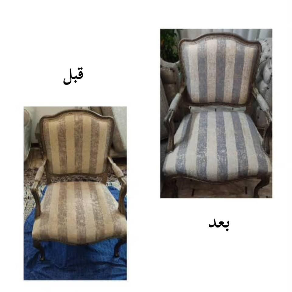 مبلشویی و مبل شویی حامد(قیمت مناسب)|خدمات نظافت|آمل, |دیوار