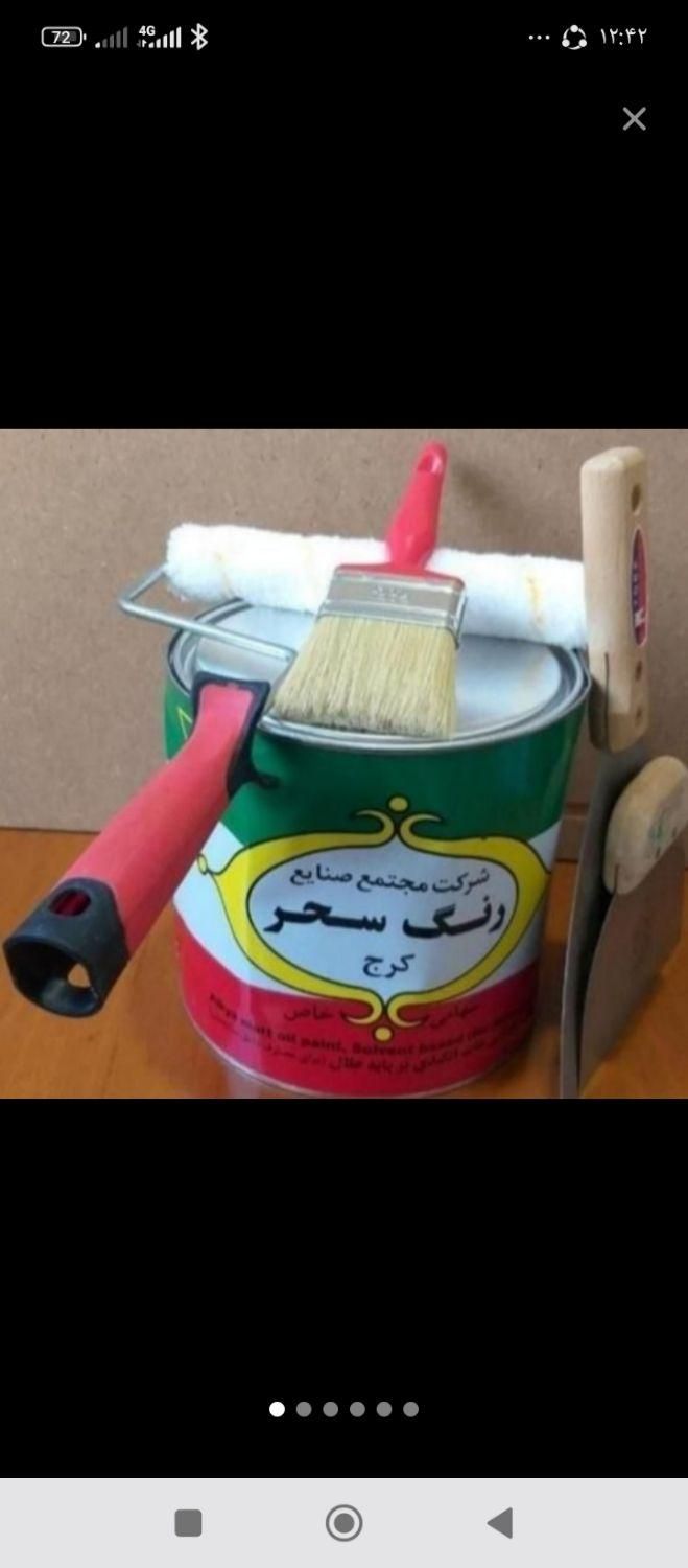 نقاشی ساختمان|خدمات پیشه و مهارت|تهران, استاد معین|دیوار