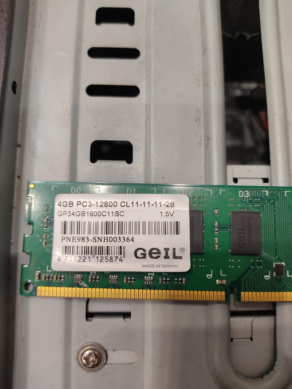 رم کامپیوتر ۴ گیگ DDR3 مارک geil ( ژل )|قطعات و لوازم جانبی رایانه|تهران, جنت‌آباد شمالی|دیوار