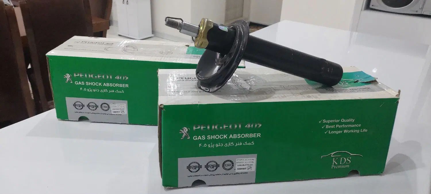 کمک فنر پوسته کوتاه جلو دنا- پژو ۴۰۵-پرشیا|قطعات یدکی و لوازم جانبی|فردیس, فردیس|دیوار