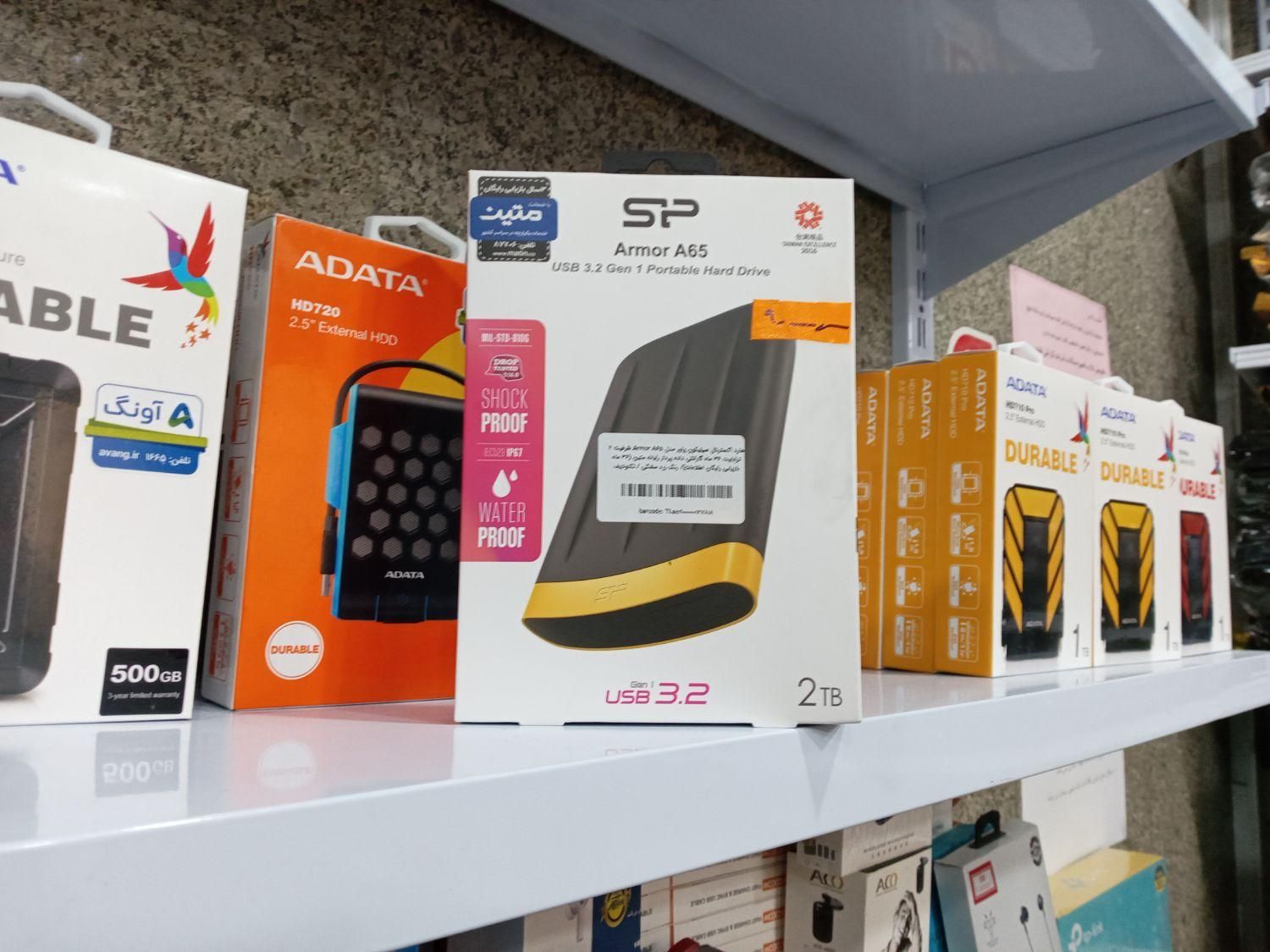 هارد اکسترنال سیلیکون پاور 2TB Armor A65|قطعات و لوازم جانبی رایانه|کرج, گلشهر|دیوار