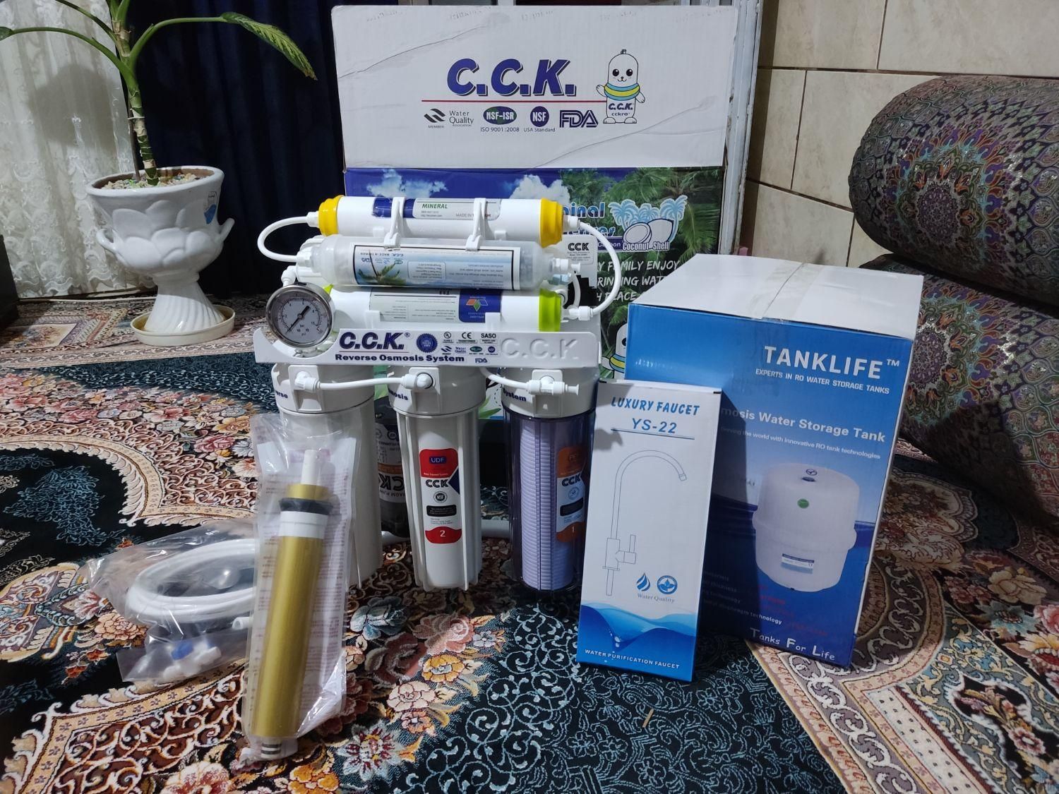 دستگاه اب تصویه کن«تصفیه اب»ویتنامی فول|آب‌سردکن و تصفیه آب|شیراز, زرگری|دیوار