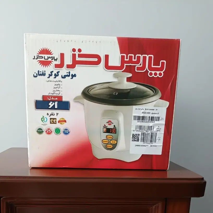 پلوپز پارس خزر مدل RCW-61 TAFTAN (آکبند)|اجاق گاز و لوازم برقی پخت‌وپز|تهران, منیریه|دیوار