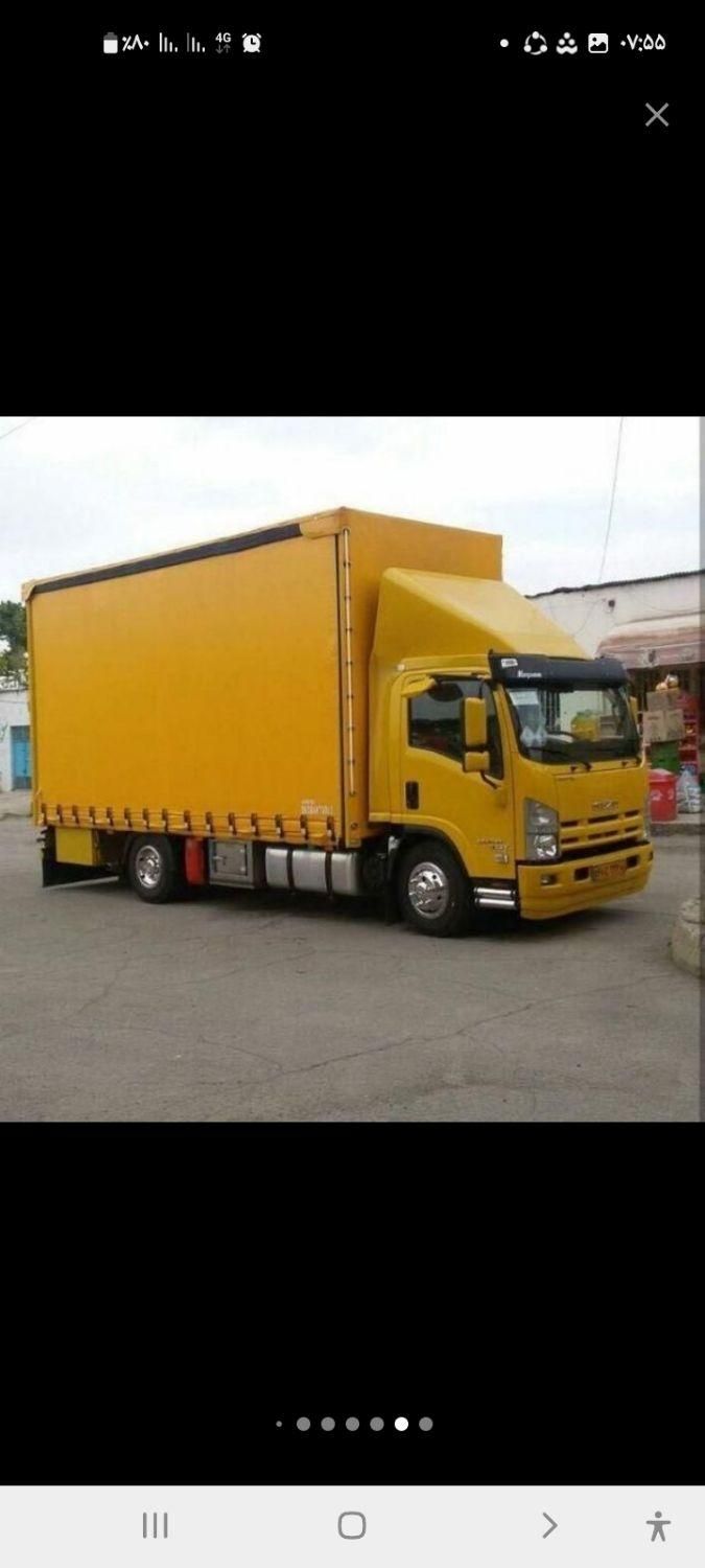 باربری اطلس بار عضو مجاز درکل شهر|خدمات حمل و نقل|مشهد, موسوی قوچانی|دیوار